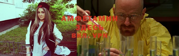 соль курить ск Аркадак