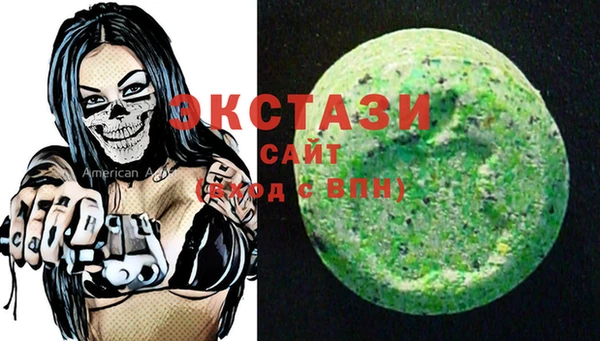 дурь Балахна
