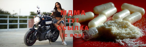 соль курить ск Аркадак