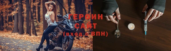 соль курить ск Аркадак