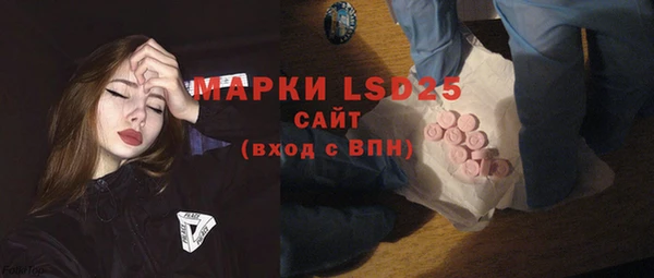 дурь Балахна