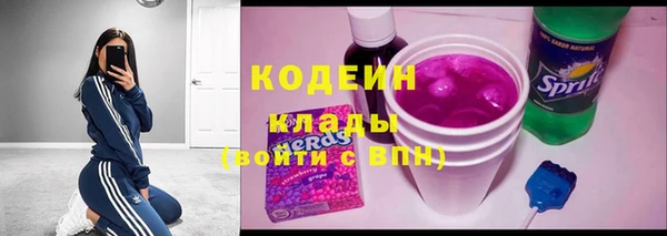 гашишное масло Балабаново