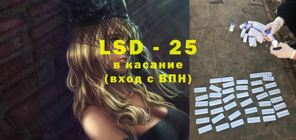 дурь Балахна