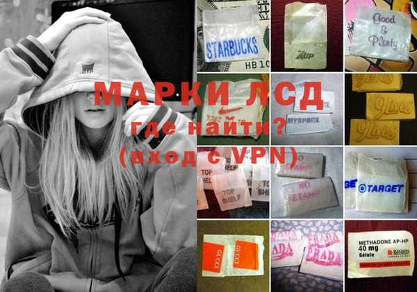 гашишное масло Балабаново