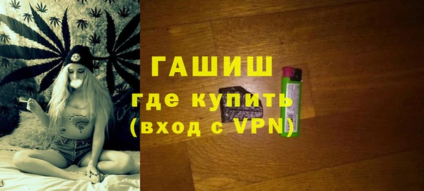 индика Баксан