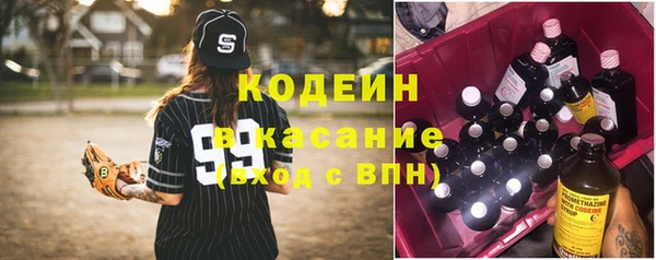 дурь Балахна