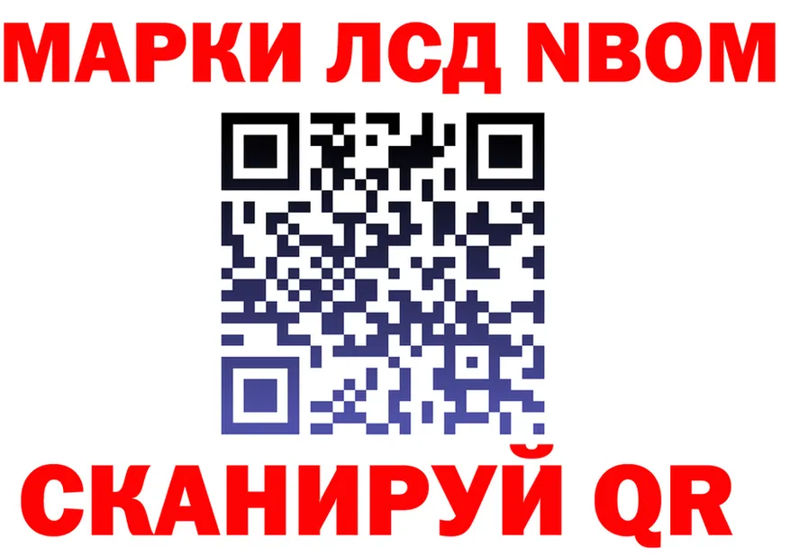 Альфа ПВП СК КРИС зеркало shop блэк спрут Глазов