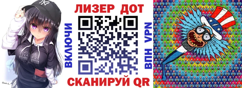 Купить закладки  Глазов  Марки NBOMe 1,5мг 